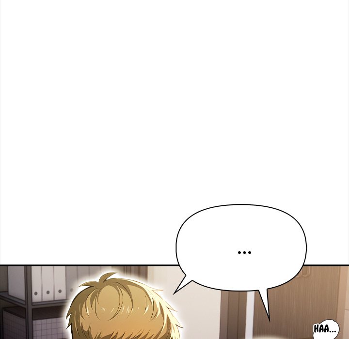 Undeniable Allure Chapter 21 - Page 80