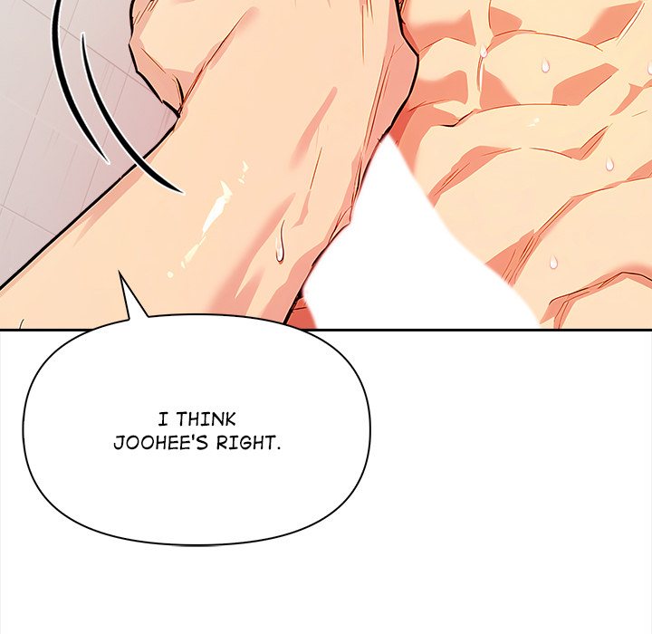 Undeniable Allure Chapter 22 - Page 101