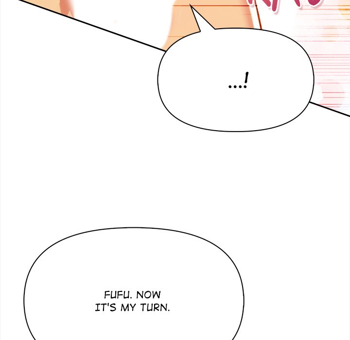 Undeniable Allure Chapter 22 - Page 127