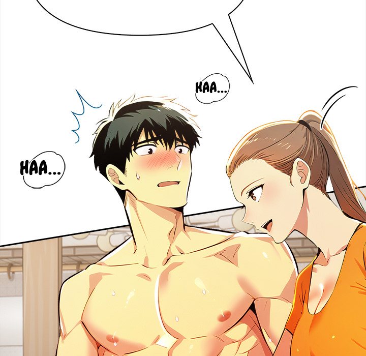 Undeniable Allure Chapter 22 - Page 128