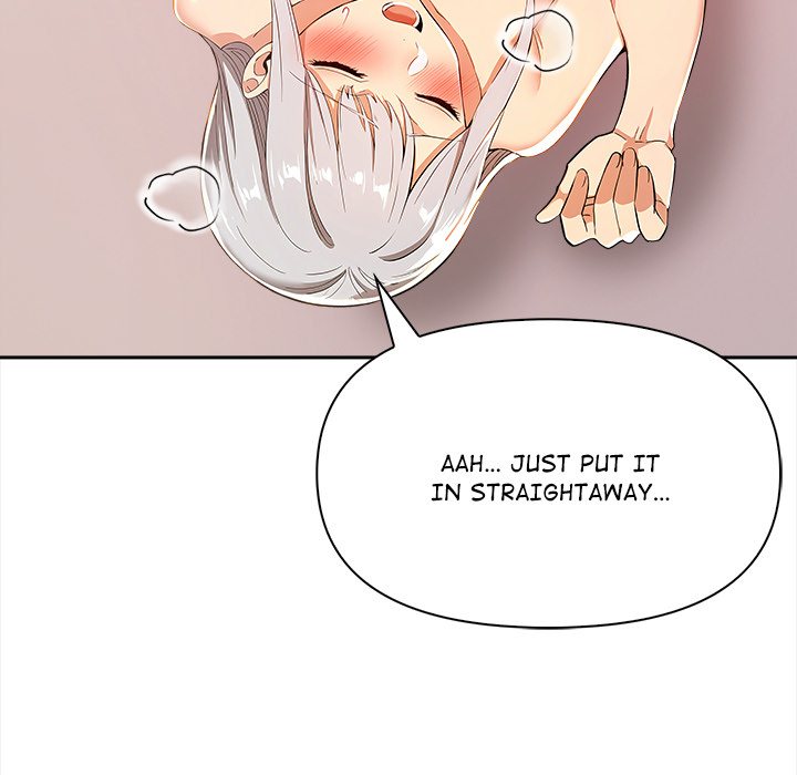 Undeniable Allure Chapter 22 - Page 16