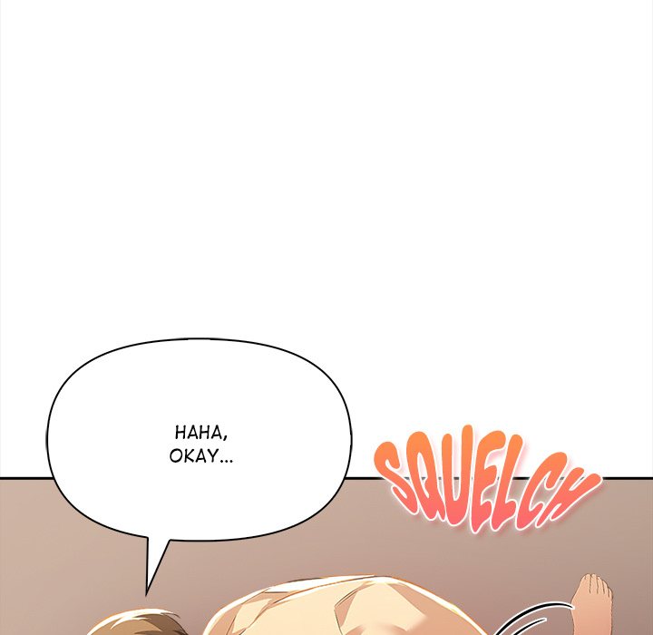 Undeniable Allure Chapter 22 - Page 17