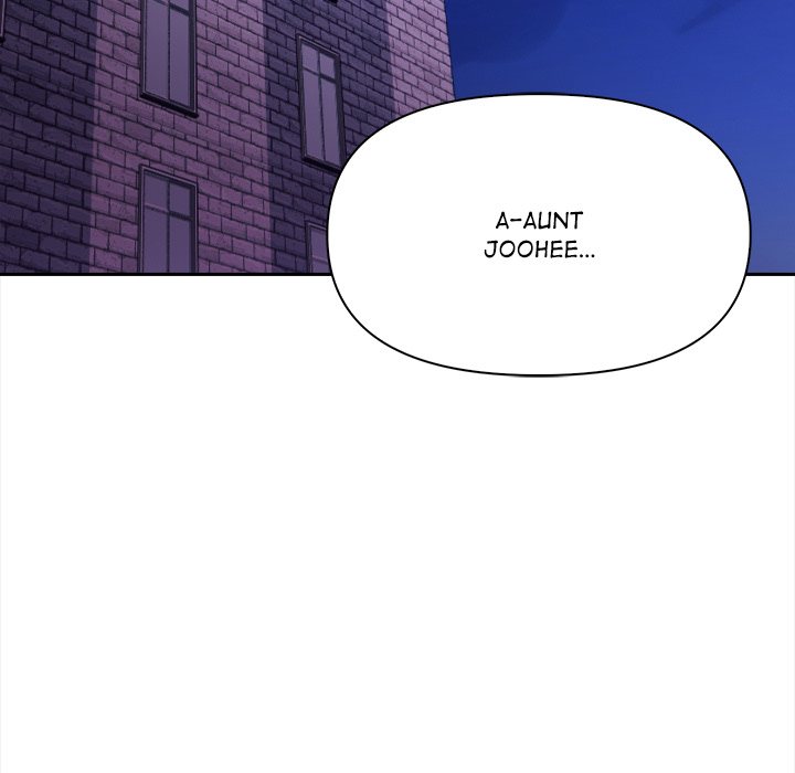 Undeniable Allure Chapter 22 - Page 46