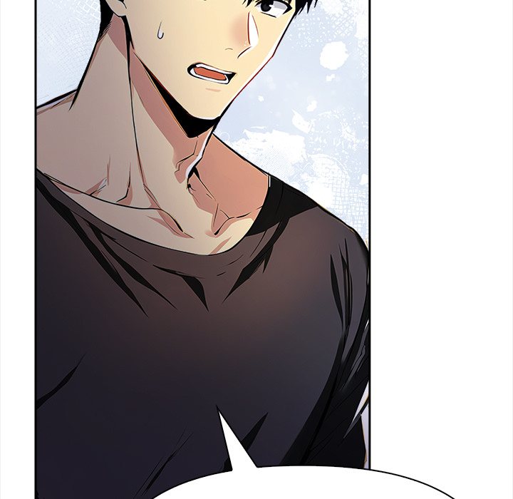 Undeniable Allure Chapter 22 - Page 50