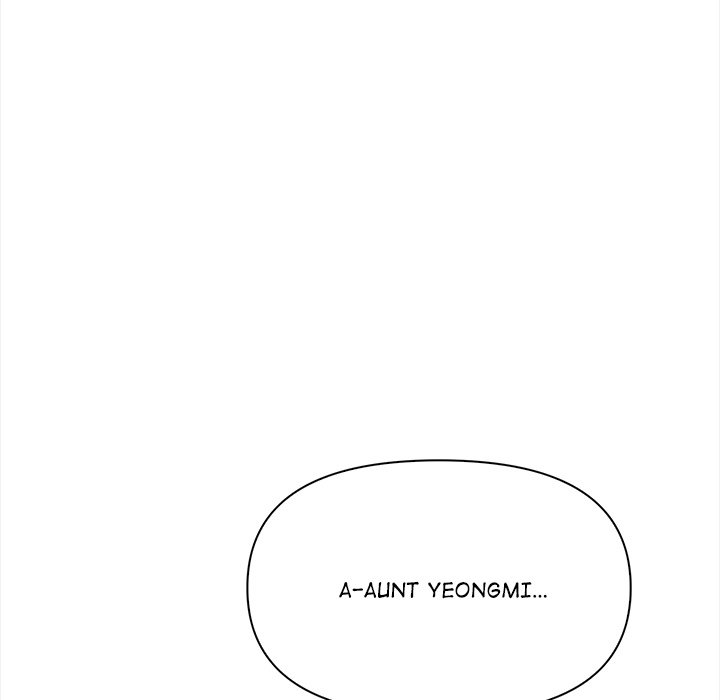 Undeniable Allure Chapter 22 - Page 59