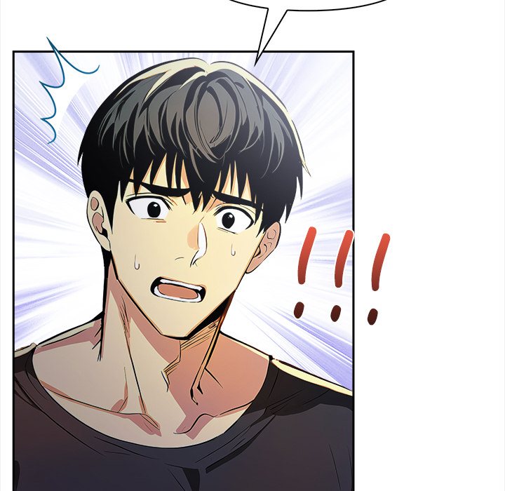 Undeniable Allure Chapter 22 - Page 60