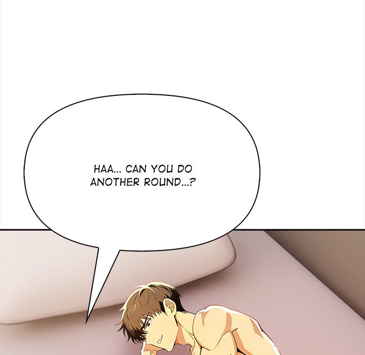 Undeniable Allure Chapter 22 - Page 8