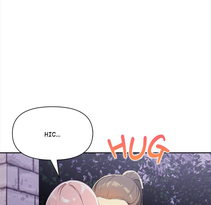 Undeniable Allure Chapter 22 - Page 78