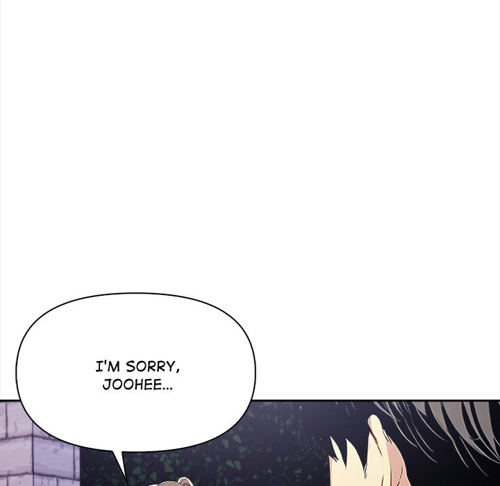 Undeniable Allure Chapter 22 - Page 80