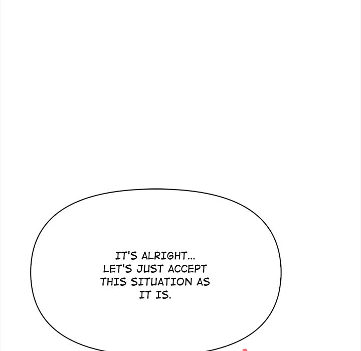 Undeniable Allure Chapter 22 - Page 82