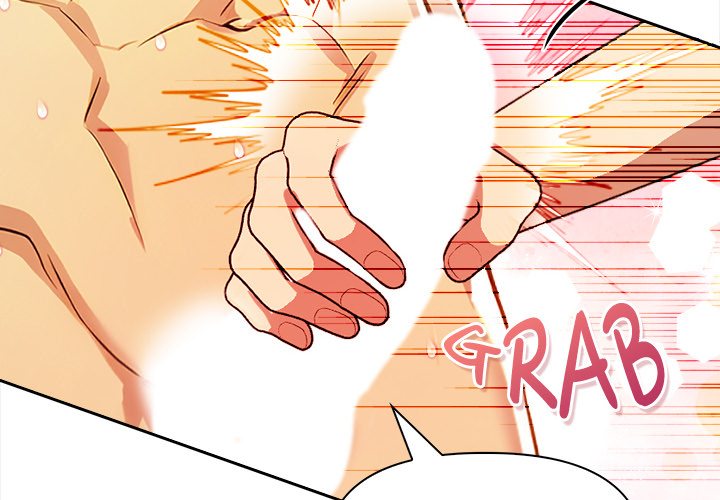 Undeniable Allure Chapter 23 - Page 2