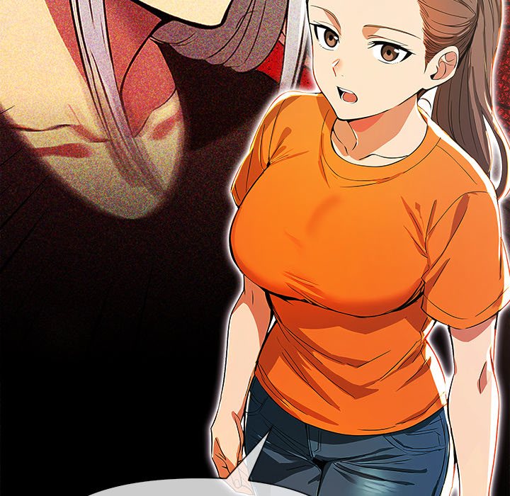 Undeniable Allure Chapter 23 - Page 109