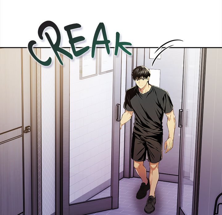 Undeniable Allure Chapter 23 - Page 122