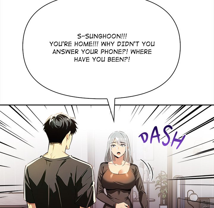 Undeniable Allure Chapter 23 - Page 124