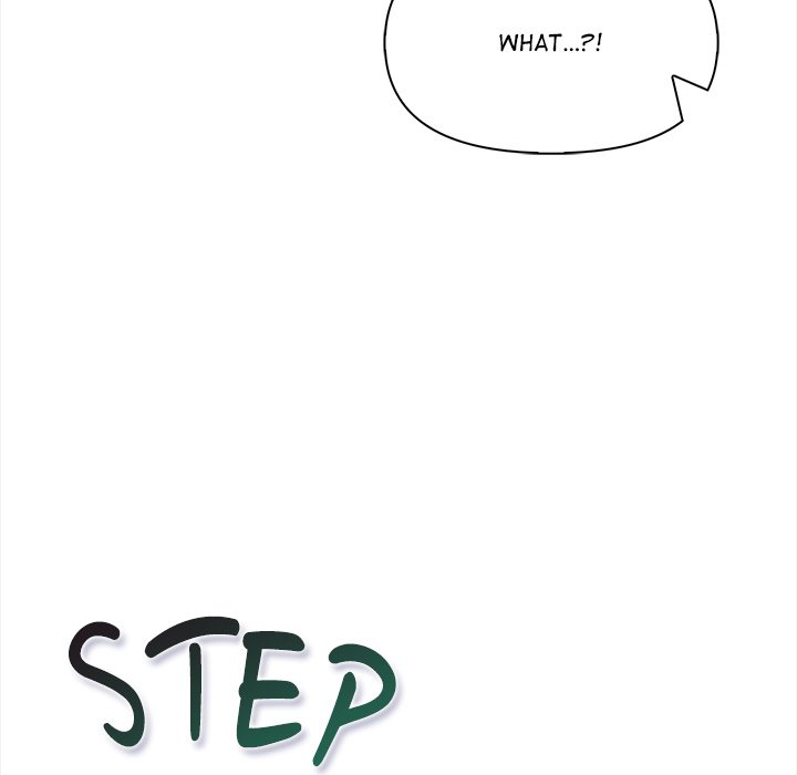 Undeniable Allure Chapter 23 - Page 130