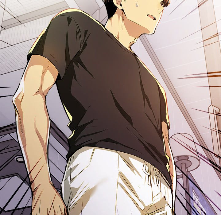 Undeniable Allure Chapter 23 - Page 133