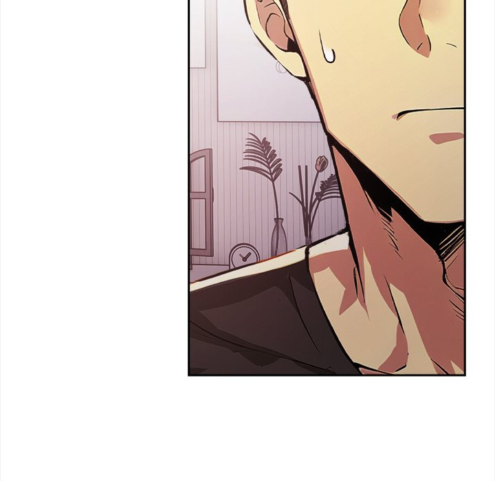 Undeniable Allure Chapter 23 - Page 136