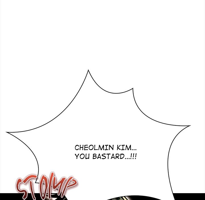 Undeniable Allure Chapter 23 - Page 137