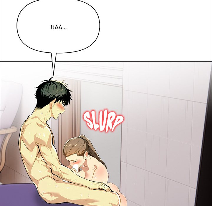 Undeniable Allure Chapter 23 - Page 20