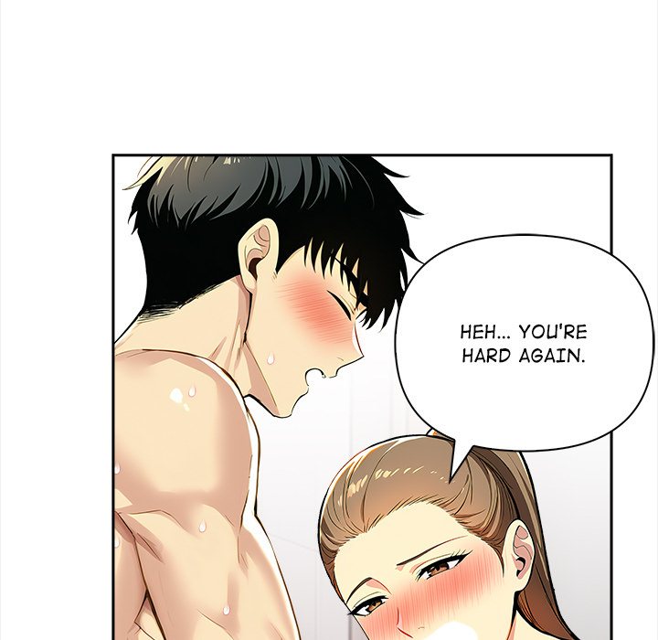 Undeniable Allure Chapter 23 - Page 22