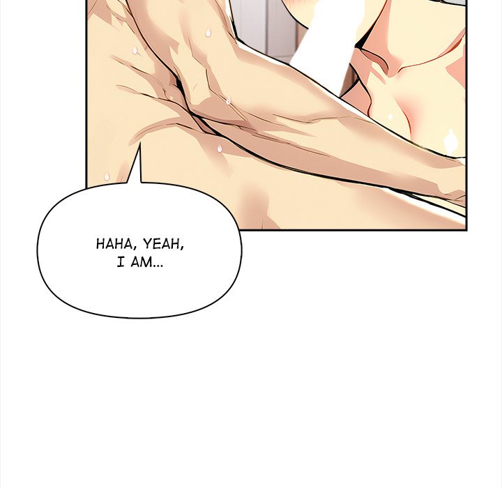 Undeniable Allure Chapter 23 - Page 23