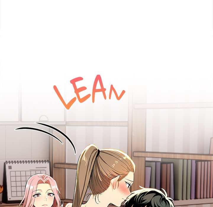 Undeniable Allure Chapter 23 - Page 24