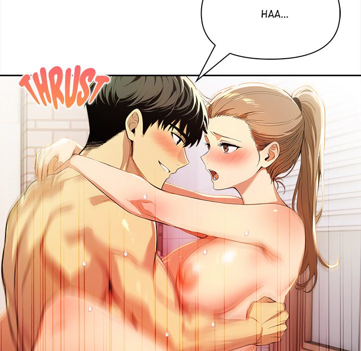 Undeniable Allure Chapter 23 - Page 31