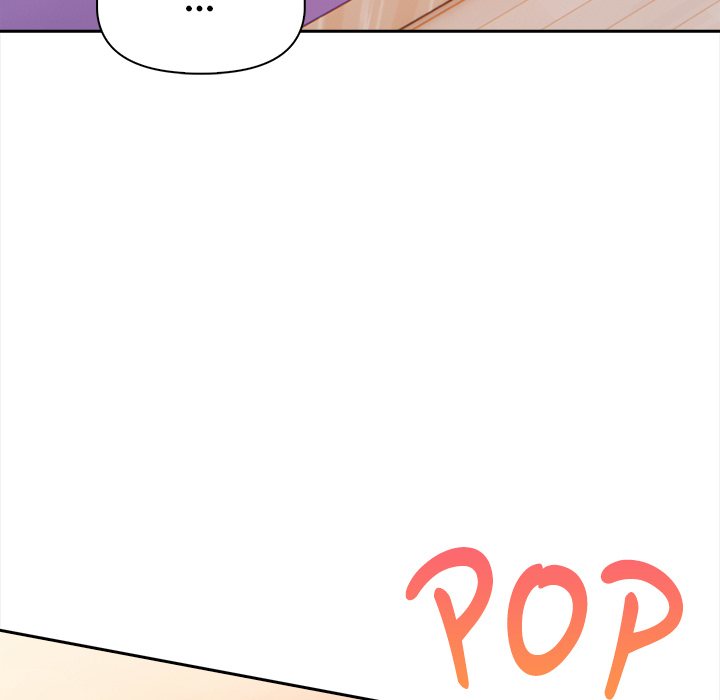 Undeniable Allure Chapter 23 - Page 41