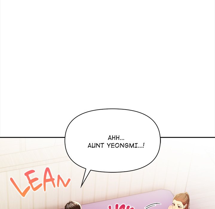 Undeniable Allure Chapter 23 - Page 43