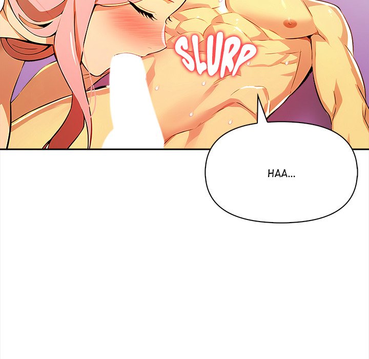 Undeniable Allure Chapter 23 - Page 46