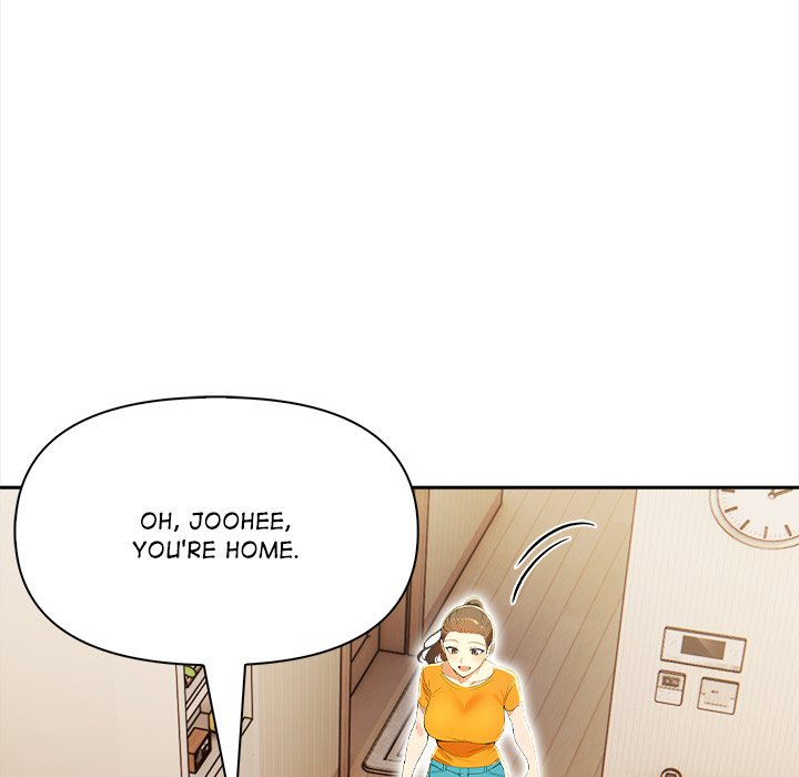 Undeniable Allure Chapter 23 - Page 76