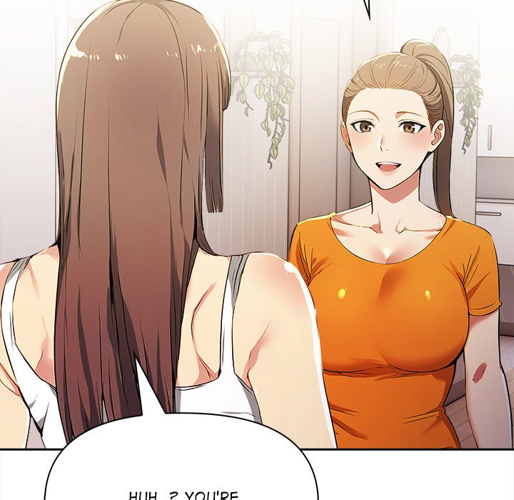 Undeniable Allure Chapter 23 - Page 91