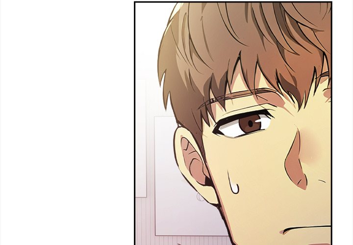 Undeniable Allure Chapter 24 - Page 2