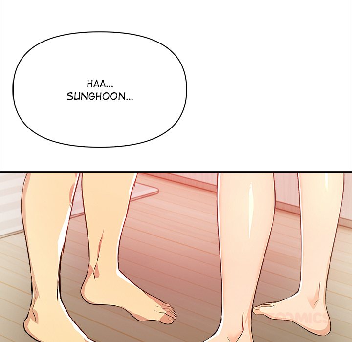 Undeniable Allure Chapter 24 - Page 117