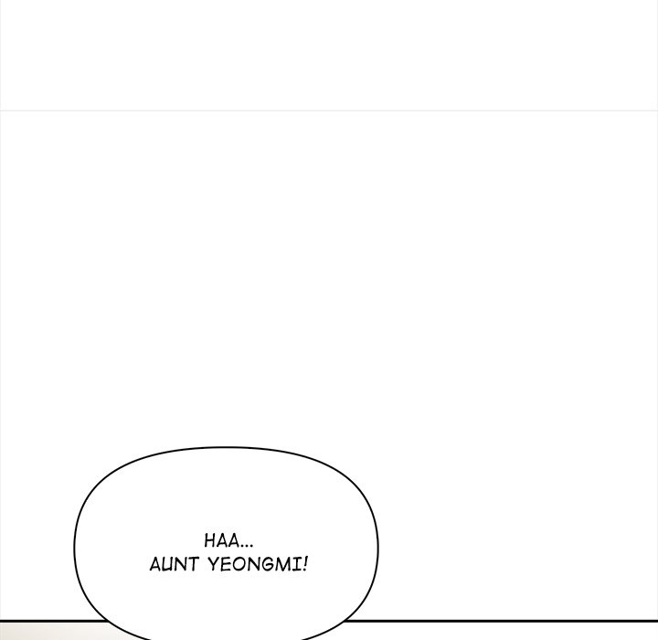 Undeniable Allure Chapter 24 - Page 121