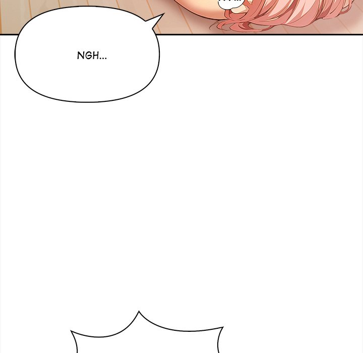 Undeniable Allure Chapter 24 - Page 133