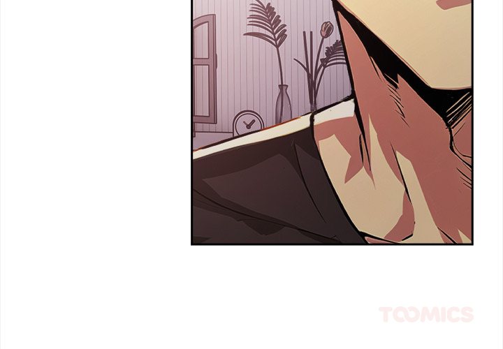 Undeniable Allure Chapter 24 - Page 3