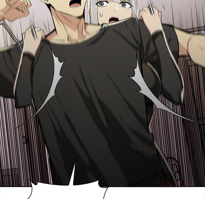 Undeniable Allure Chapter 24 - Page 21