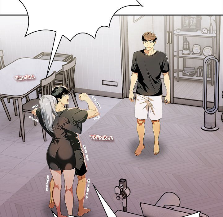 Undeniable Allure Chapter 24 - Page 23