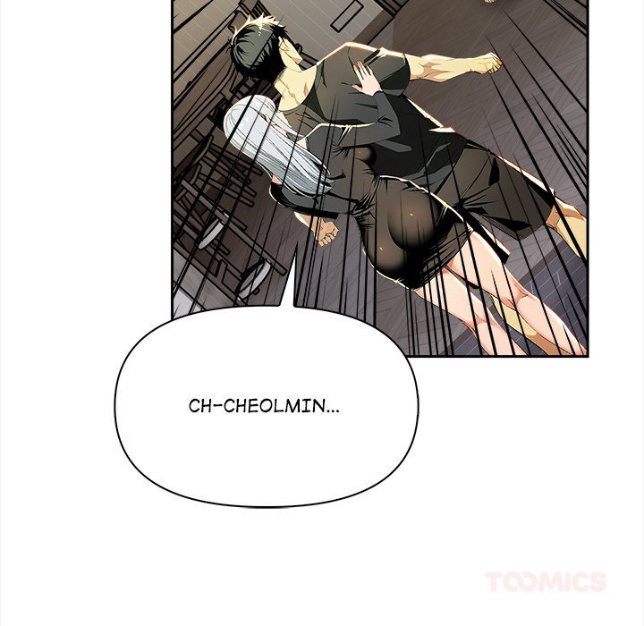 Undeniable Allure Chapter 24 - Page 39