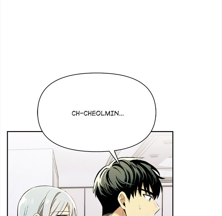 Undeniable Allure Chapter 24 - Page 40