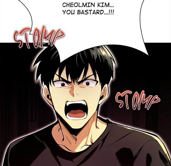 Undeniable Allure Chapter 24 - Page 5