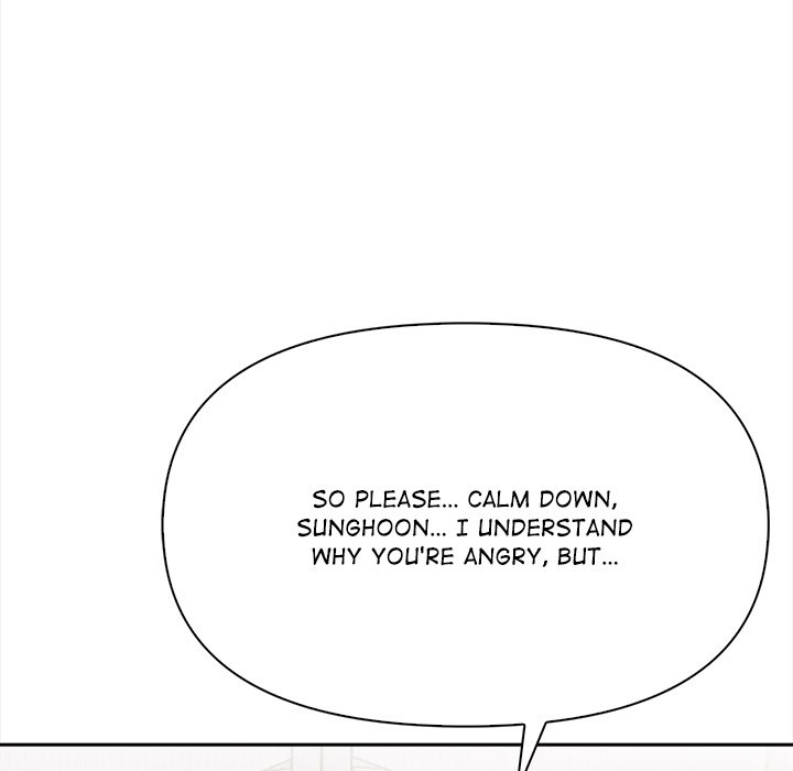 Undeniable Allure Chapter 24 - Page 42