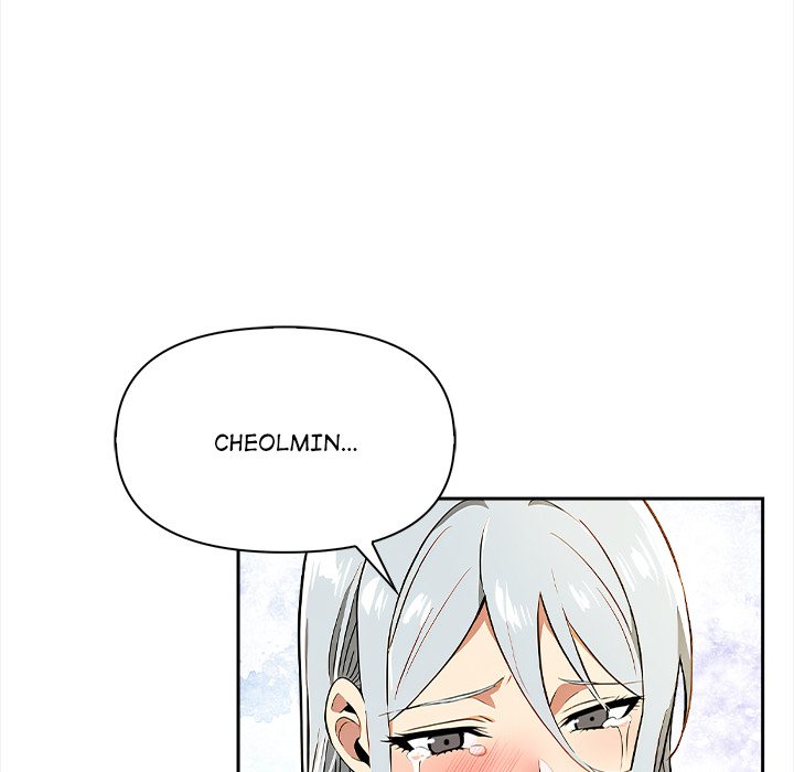 Undeniable Allure Chapter 24 - Page 47