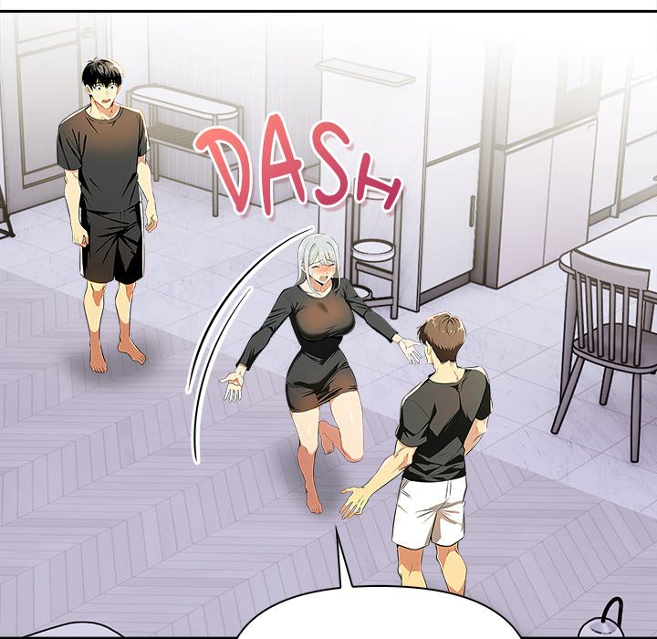 Undeniable Allure Chapter 24 - Page 50