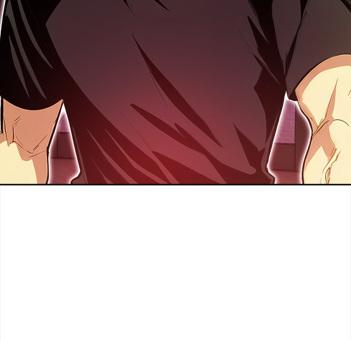 Undeniable Allure Chapter 24 - Page 6