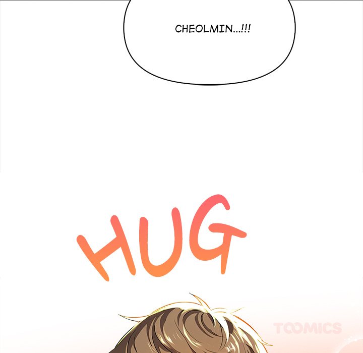 Undeniable Allure Chapter 24 - Page 51