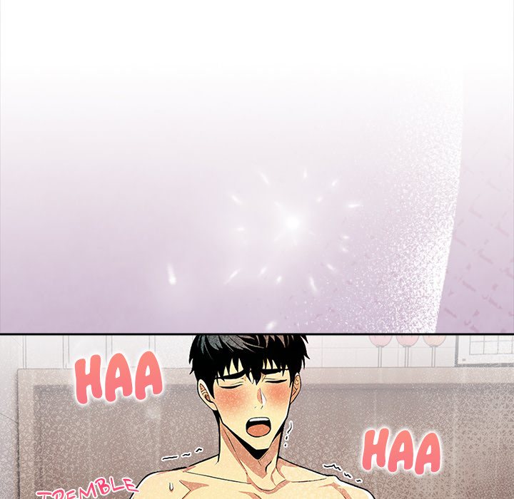 Undeniable Allure Chapter 24 - Page 68