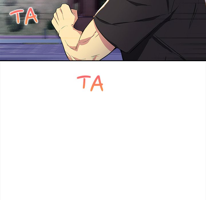 Undeniable Allure Chapter 24 - Page 90