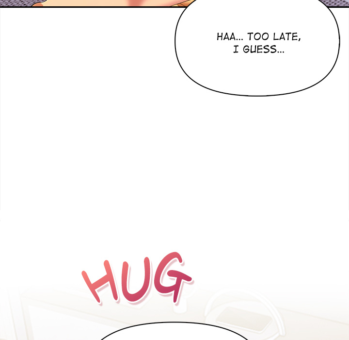 Undeniable Allure Chapter 25 - Page 118